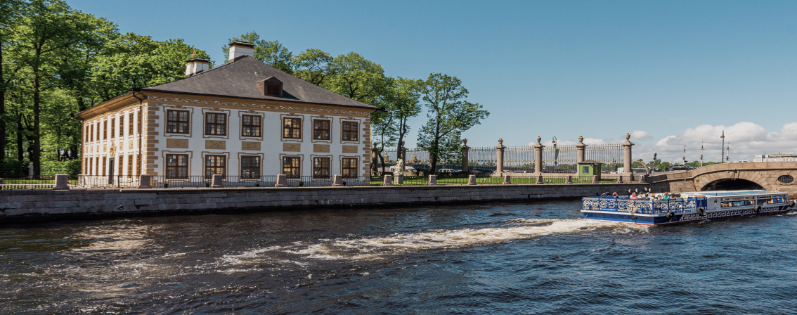 Особые предложения